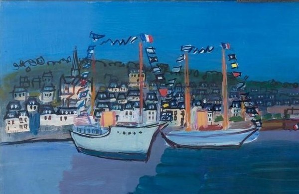 Лекция-концерт «Жизнь и мечта»