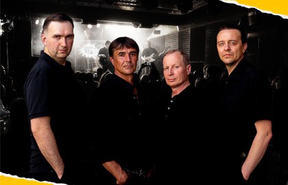 Трибьют-шоу «Кино» в исполнении группы «Схема»