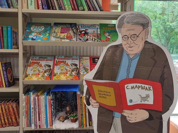 Корзина с подснежниками