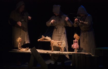 Прыгающая принцесса