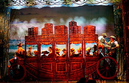 Гадкий утёнок