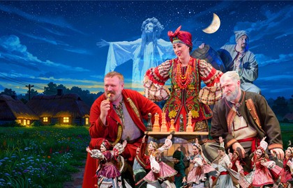 Мистическое действо «Майская ночь»