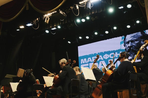 Программа «Экскурсия в оркестр»