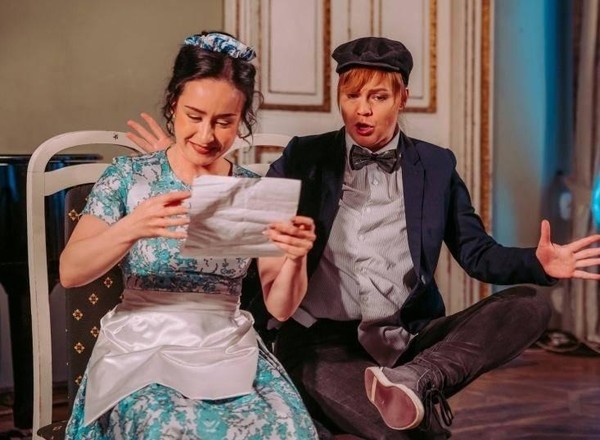 Спектакль «Безумный день в замке Альмавивы»