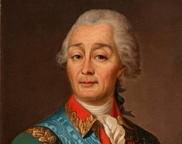 Лекция «Александр Суворов»