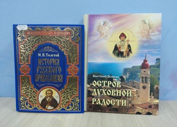 Лирические размышления «Душе дающие и глубину, и ширь»