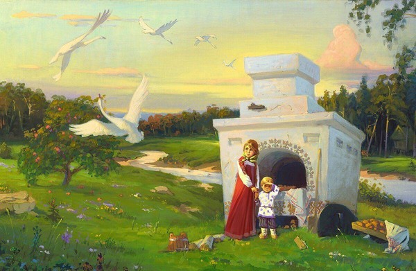 «Гуси-лебеди»