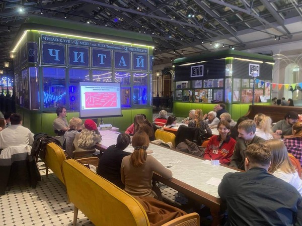 Квиз «Меломания»