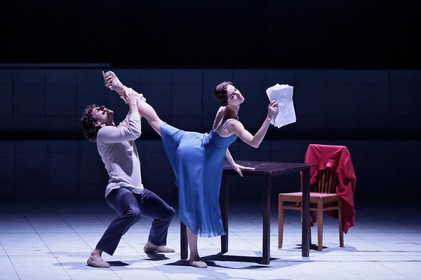 Балет «Мастер и Маргарита»