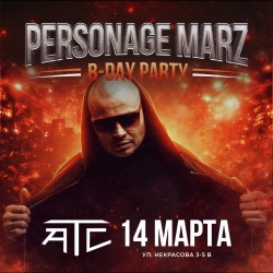Personage Marz B-Day Party