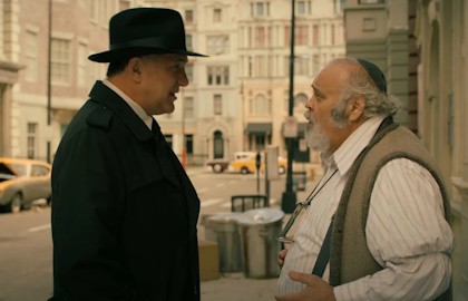 Портной из Бруклина