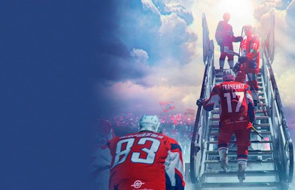 Небесная команда