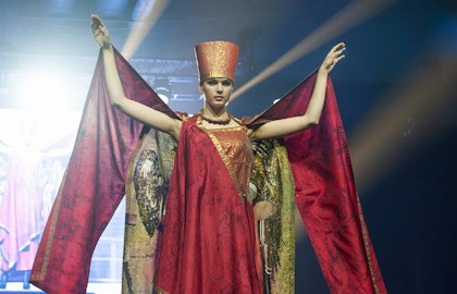 Амбассадоры Вятского