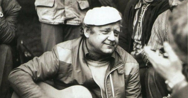 Вечер песен Ю.Визбора