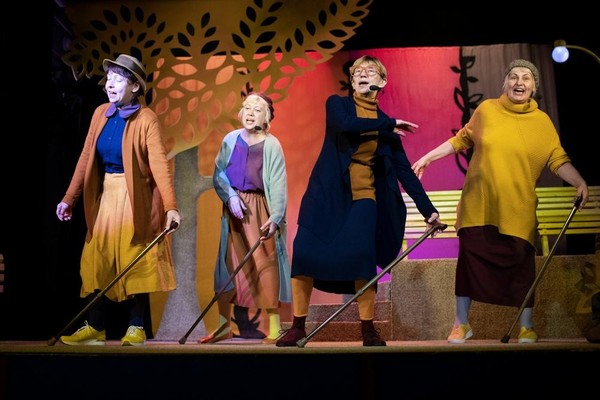 Спектакль «Дружная компания»