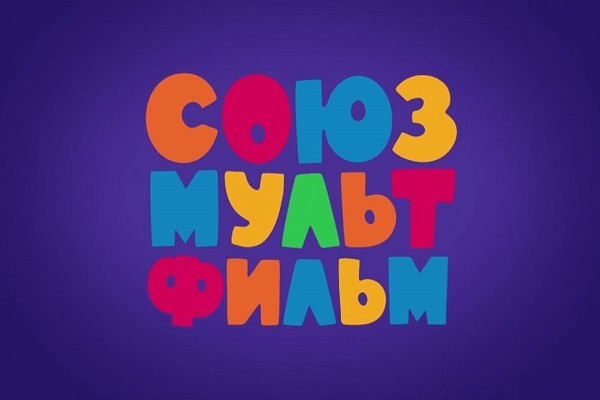 Книга на экране «Весенняя сказка»