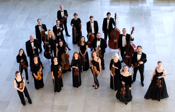 Концерт «Знай наших!»