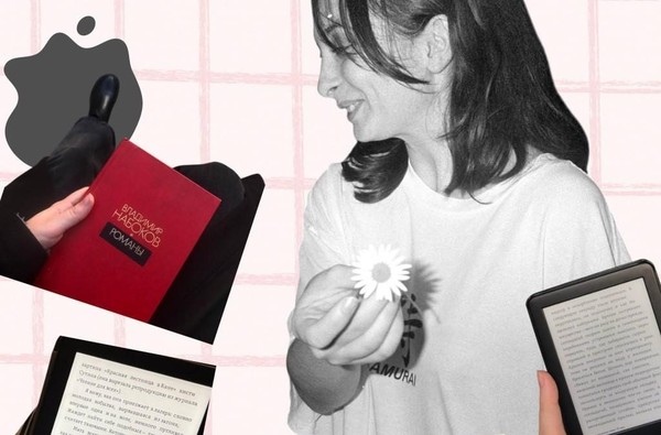 Встреча по роману Хан Ган «Человеческие поступки», в рамках проекта «Буклаб»