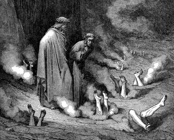 Лекция «Ад? Данте и христианское искусство»