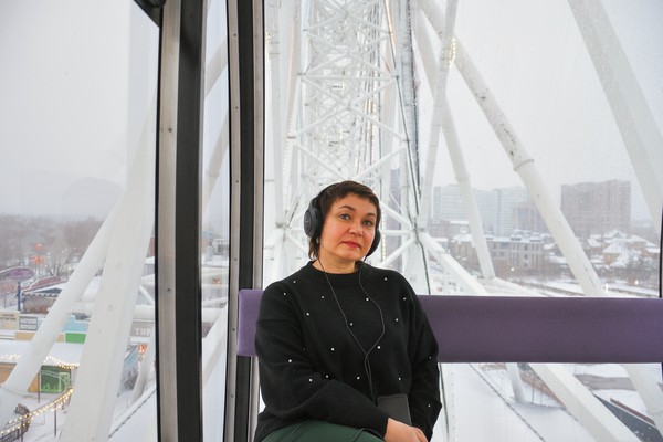 Слегка касаться земли