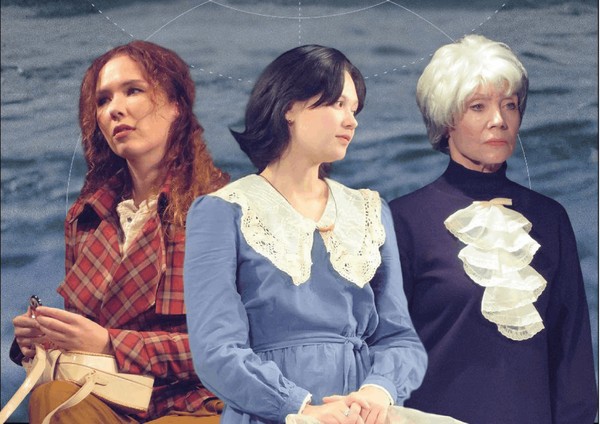 Спектакль «Любовь моя Амундсен»