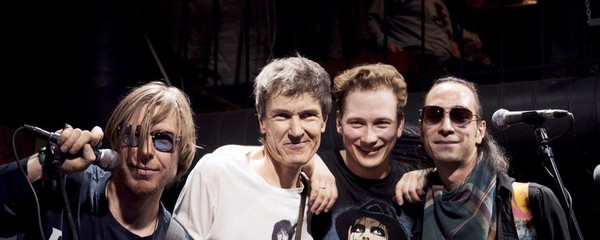 Оркестр им. Джерри Рубина