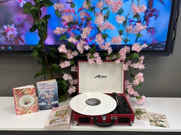 Программа «В ритмах весны»