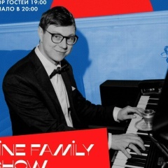 Дмитрий Файн