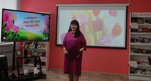 Литературно-музыкальный вечер «Праздник цветов, весны и любви»