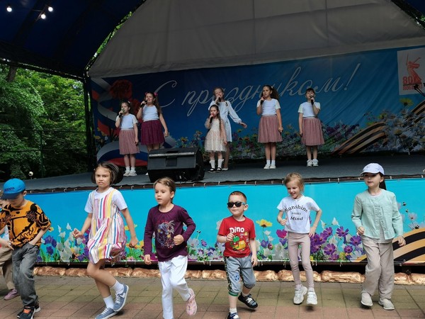 Концерт «Солнце светит всем одинаково»