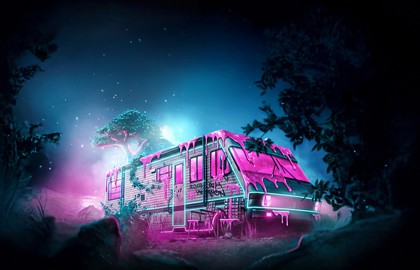 Секретное место