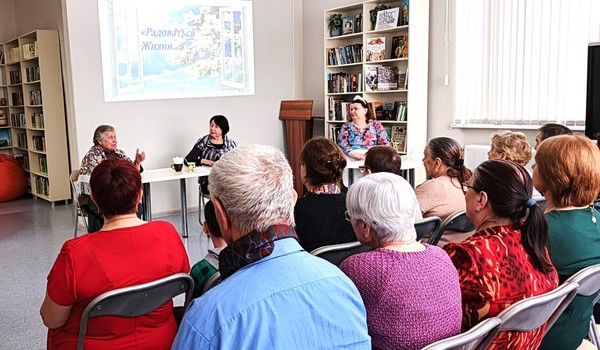 Вечер встречи «Весна идёт! Весне дорогу!»