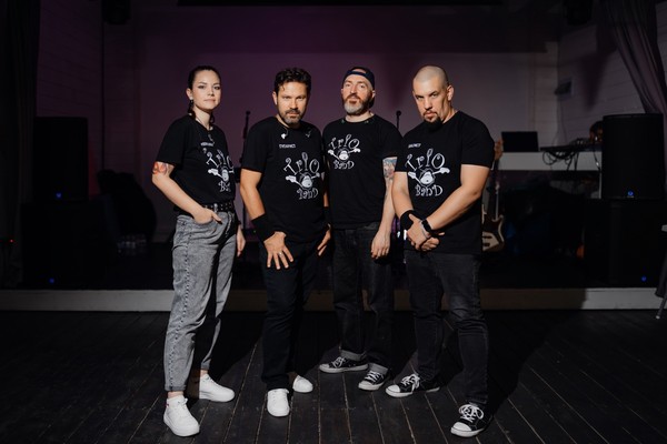 Триобэнд плюс