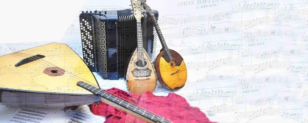 Всероссийский конкурс «Юные маэстро»