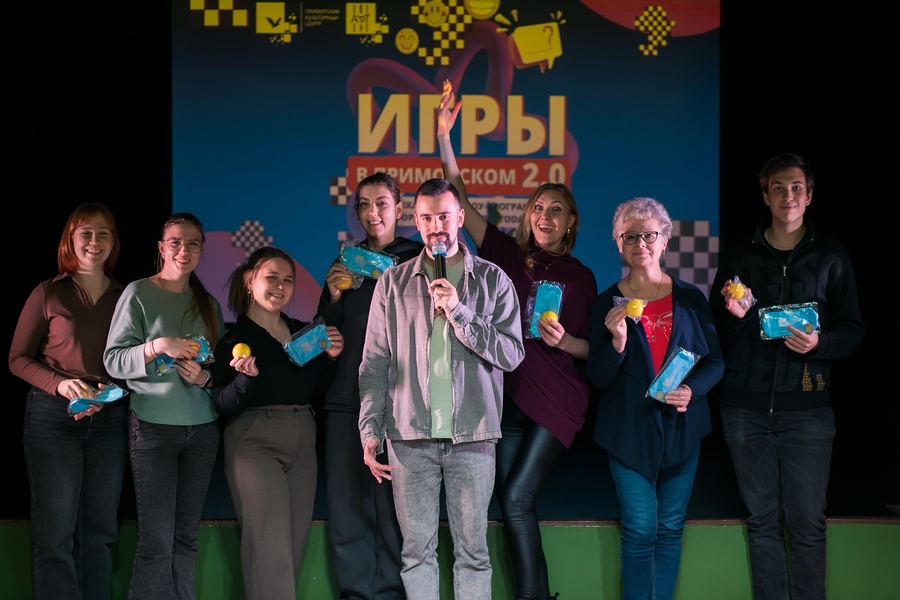 Командная игра «Игры в Приморском»