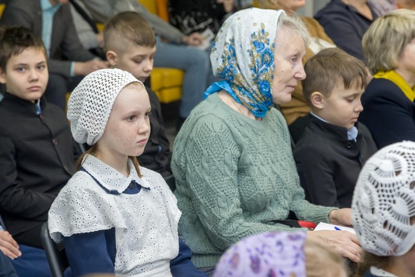 Презентация специального выпуска журнала «Источниковедение в школе»