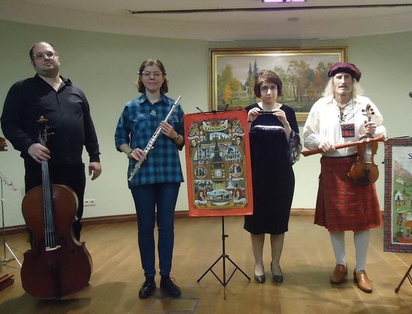 «В горах мое сердце»