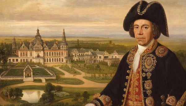 Интерактивный урок «Строгановы – история династии»