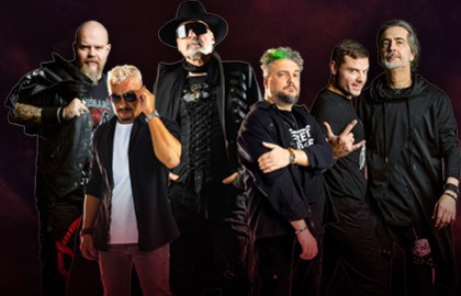 Группа «Крематорий»