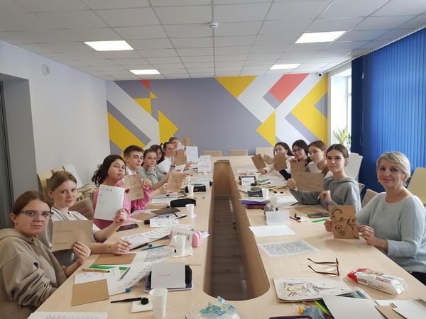 Программа «Искусство в каждой букве»