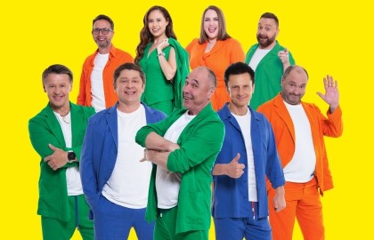 Шоу Уральские Пельмени «Лучшее»