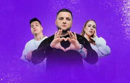 Группа «Тайпан»