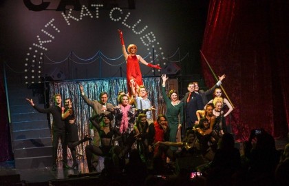 Елена Чарквиани