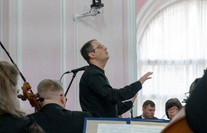 Хачатурян