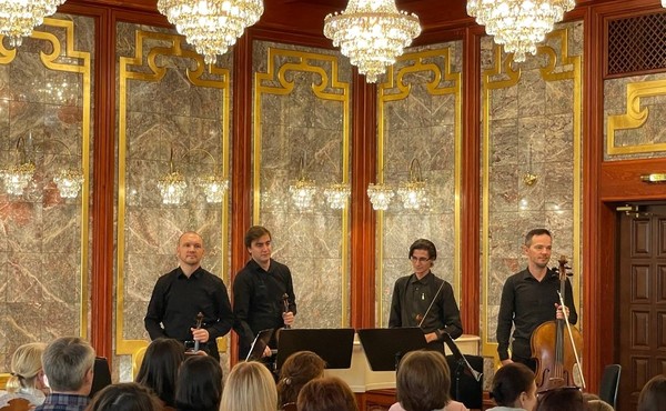 Магия струнных. Музаффаров. Шарафеев