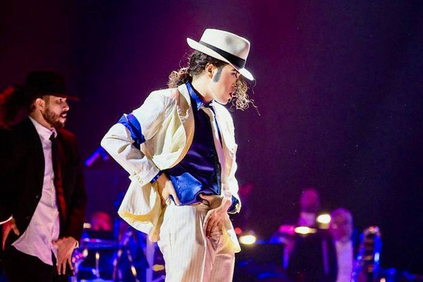 Русская филармония. Майкл Джексон. Мировое шоу