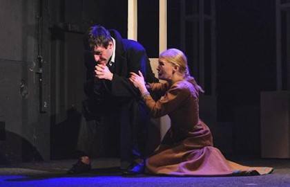 Преступление и наказание