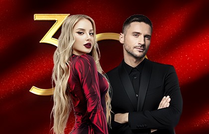 Золотой Граммофон. 30 лет