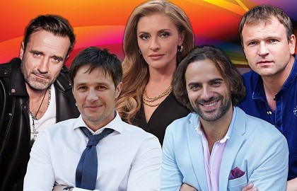 Женское счастье