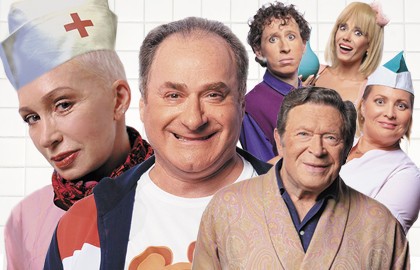 Палата бизнес-класса